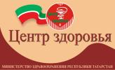 Центр здоровья