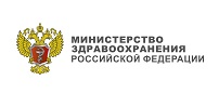 Министерство здравоохранения РФ