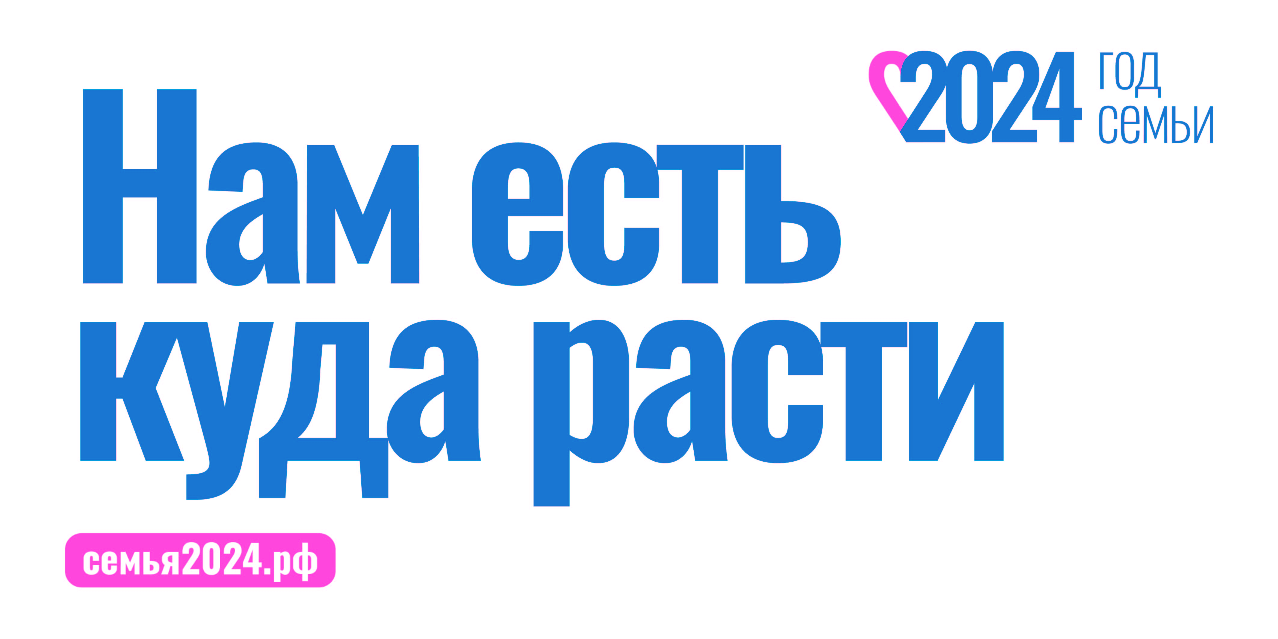 Министерство здравоохранения Республики Татарстан