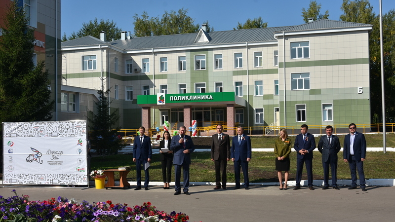 Г заинск. Город Заинск Республики Татарстан. Заинская Центральная районная больница. Заинск центр города. ЦРБ город Заинск.