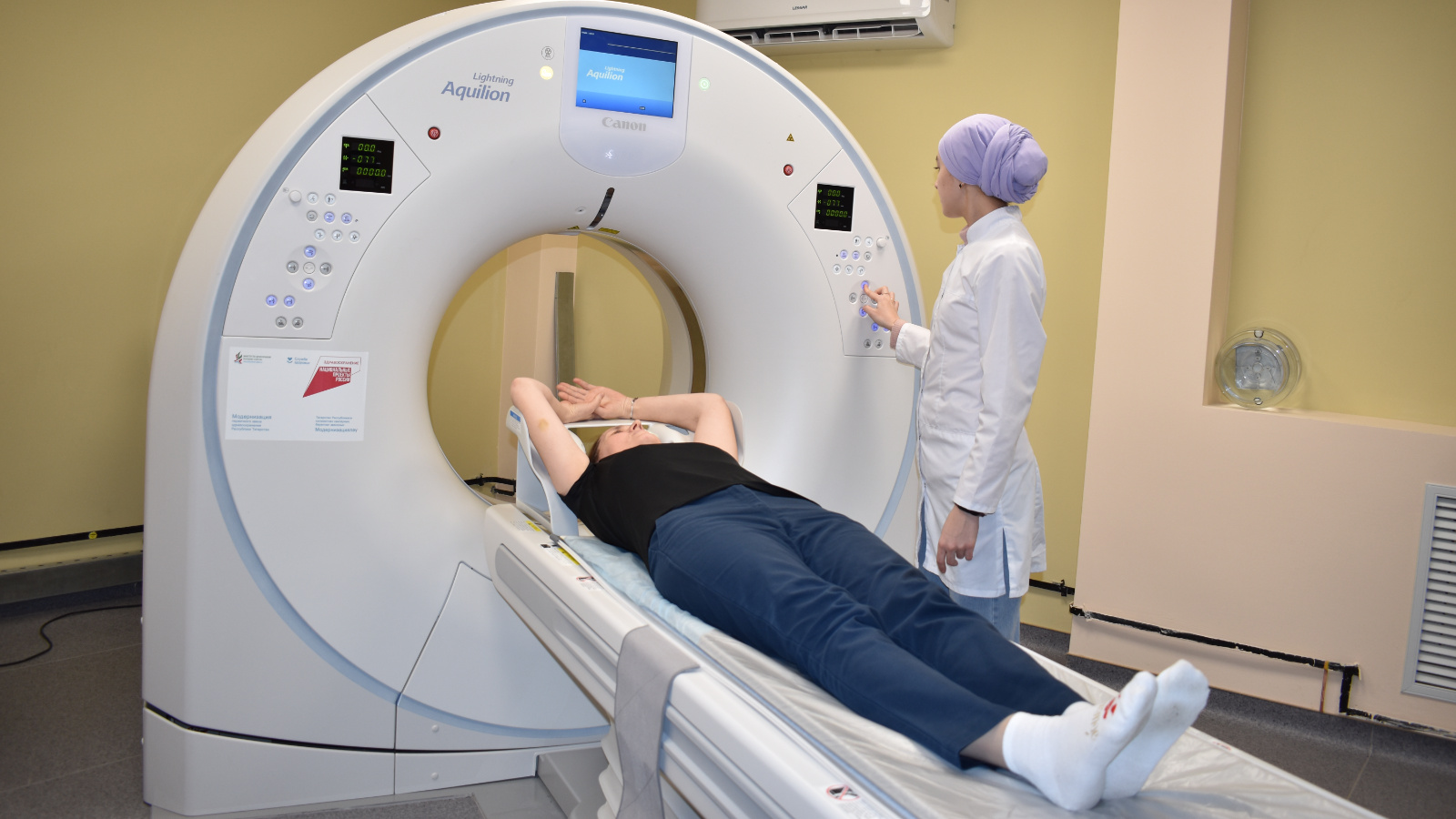 минздрав городская детская больница. московский больницы снаружи. гладкова 15 чебоксары. минздрав городская детская больница. гбуз центральная районная детская поликлиника.